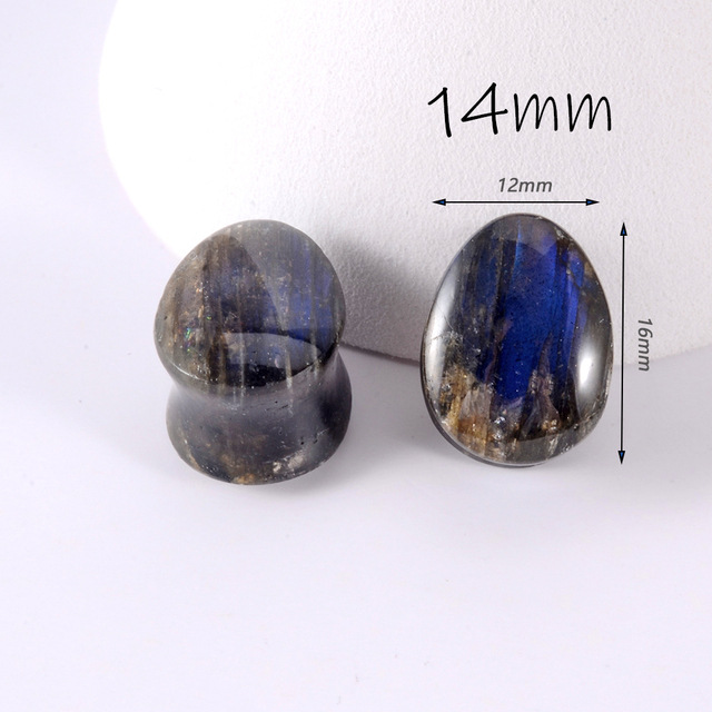 14mm