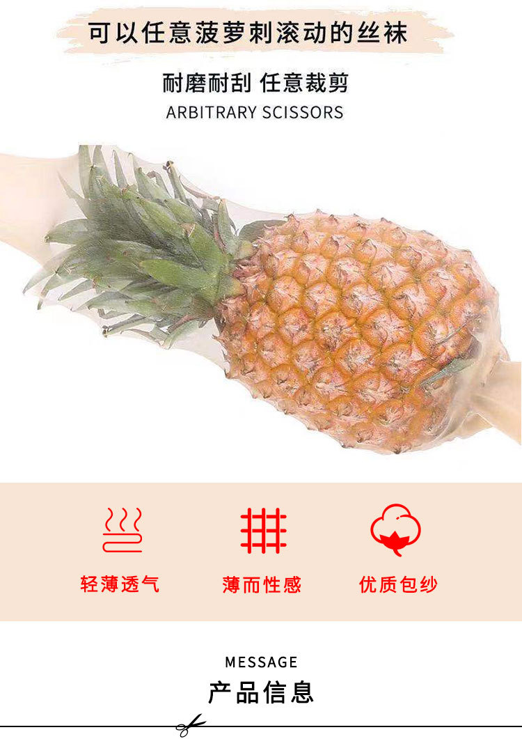 Yanjie lace short socks for women, 2022 new summer thin calf socks for women, Fairy rose mid-calf socks, trendy one-piece delivery pic 8