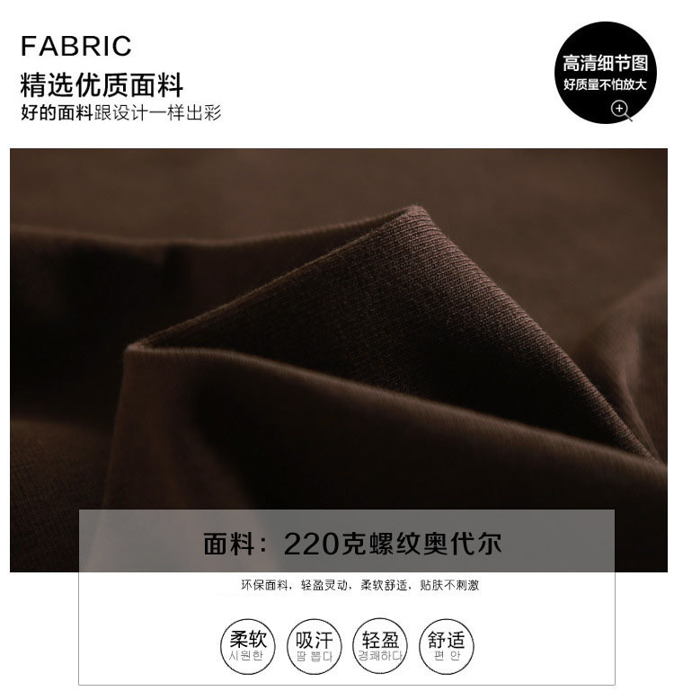 纯棉打底衫女半高领长袖t恤中领洋气内搭黑色秋衣2022春秋季新款详情2