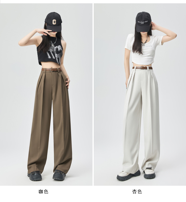 白色西装裤女夏薄宽松小个子直筒坠感休闲裤子高品质窄版阔腿长裤详情9