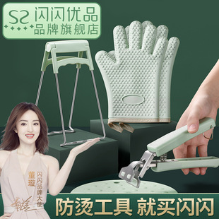 Kitchen cleaning cloths that do not stick to oil and have strong water absorption, 5 or 10 pieces of household cleaning cloths for tables, fish scale dishwashing cloths wholesale pic 13