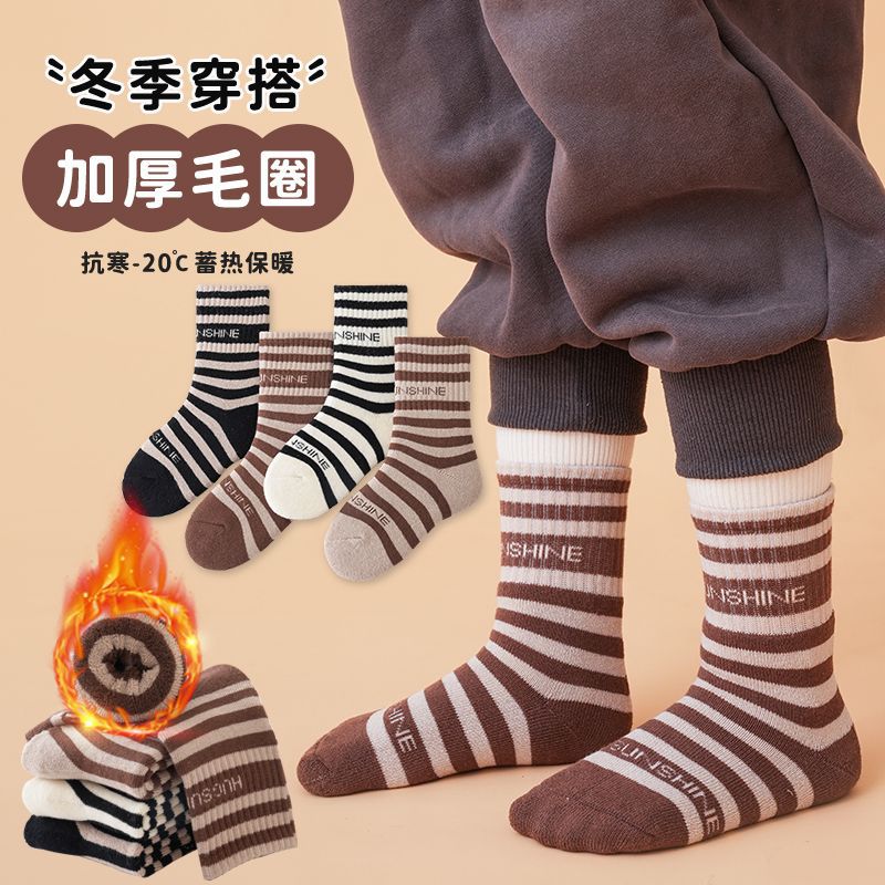 儿童袜子夏季卡通中筒袜网眼吸汗学生运动袜潮诸暨童袜夏天儿童袜详情6