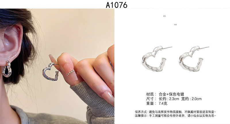 S925 Silver Needle retro pearl earrings for women, Korean ins style, high-end, niche and elegant stud earrings wholesale pic 28