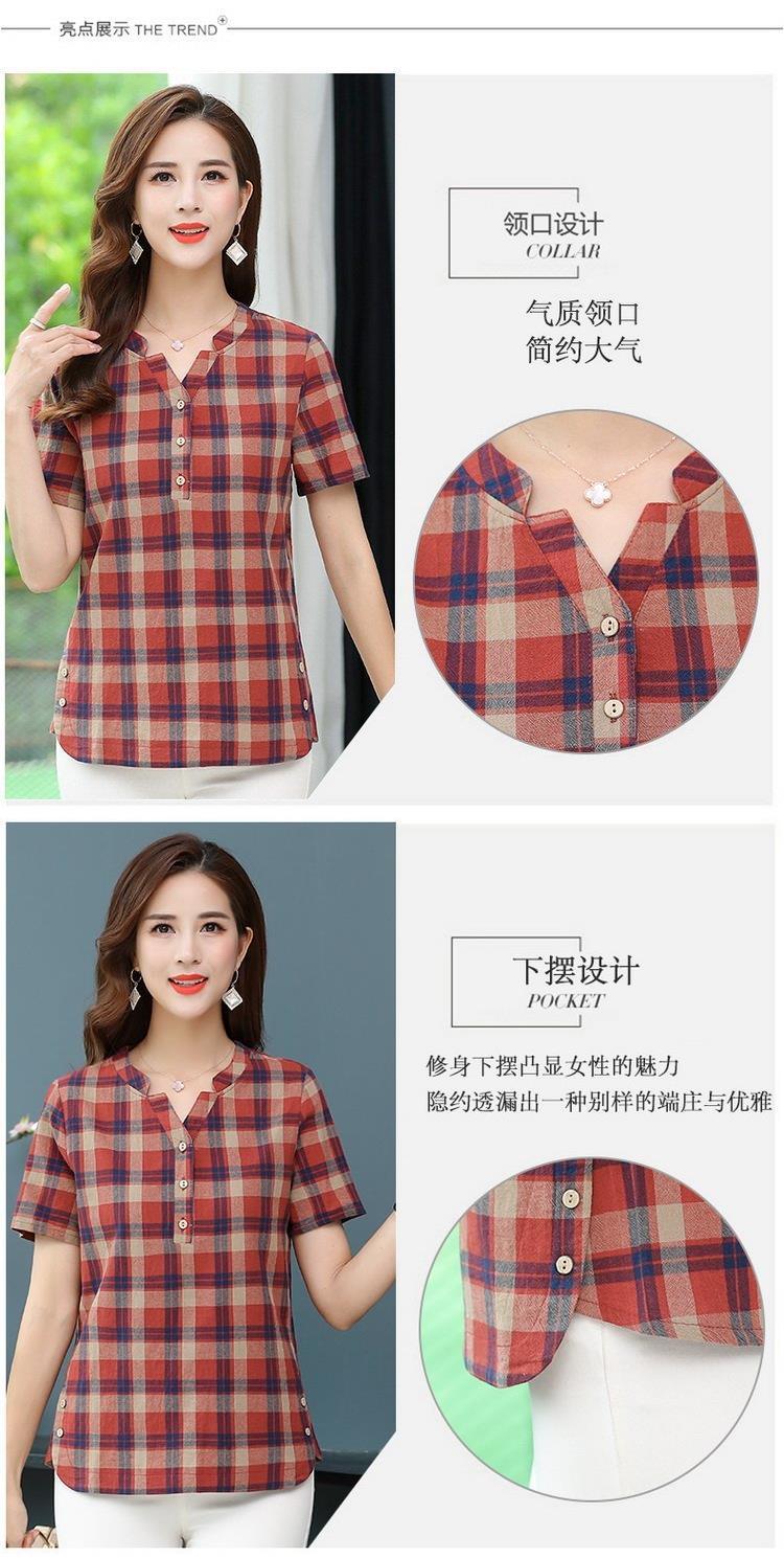 水洗棉短袖套头衬衫女士中年夏装棉T恤上衣中老年妈妈装衬衣详情2