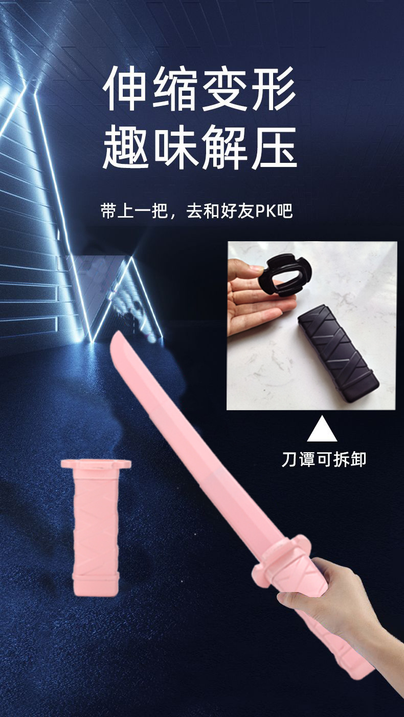 The new Sanrio retractable samurai sword medium-sized dual electronic flashing cartoon anime toy is a cool gadget for children pic 6