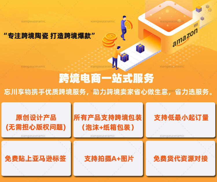 陶瓷花瓶圆圈花瓶ins摆件创意陶瓷工艺品客厅跨境爆款花瓶陶瓷详情1