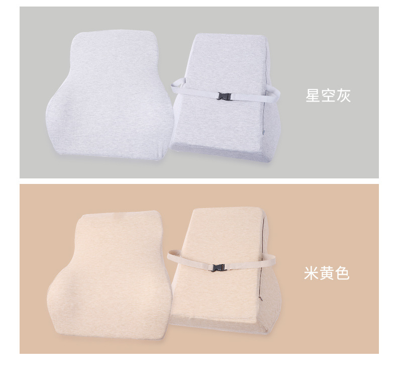 纯色记忆棉腰枕靠背垫康乐屋可拆洗腰靠靠枕汽车办公室椅子腰靠垫详情12