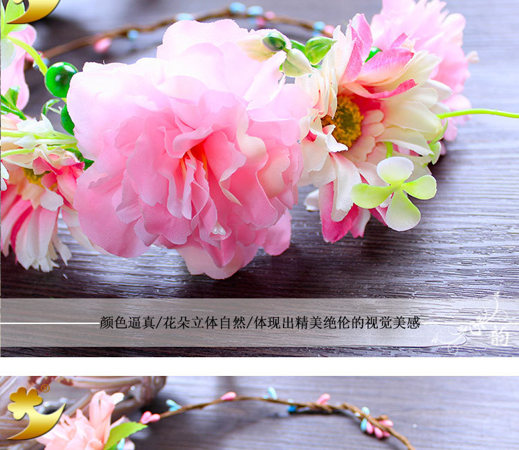 Bohemian hand-woven garland for ladies, 18 cm peony headwear, photography outfit and headwear pic 3