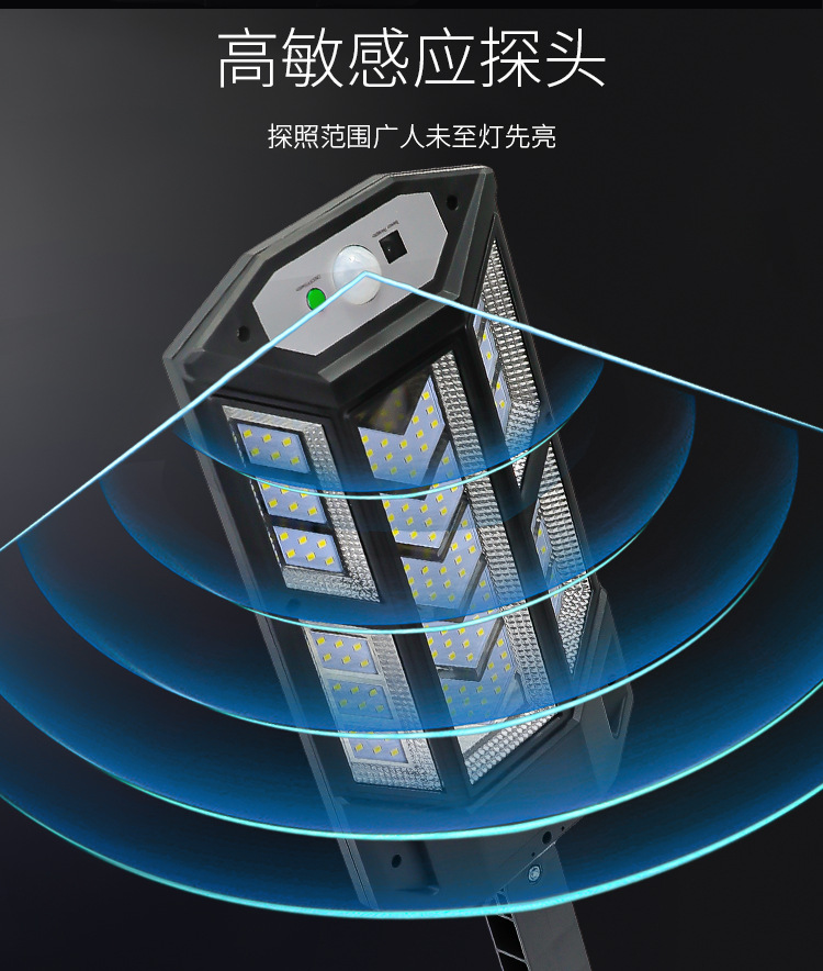 Cross-border remote control outdoor solar garden lamps, LED human body lighting sensor lamps, household waterproof street lamps, solar energy pic 9