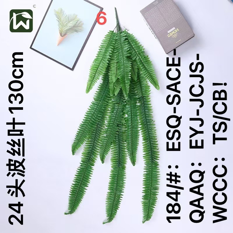 Wholesale of artificial Persian leaf plants for wall hanging, ceiling decoration, artificial green plants, and fern leaves for landscaping pic 26