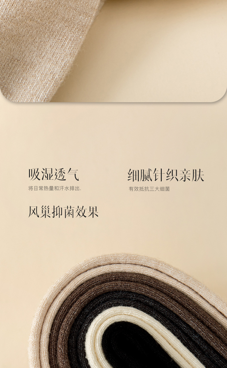 One-piece consignment service for woolen knee-length socks for women in autumn and winter. Long, thickened and warm woolen loops with camel hair for knee protection. One-piece consignment service for high thigh socks pic 15