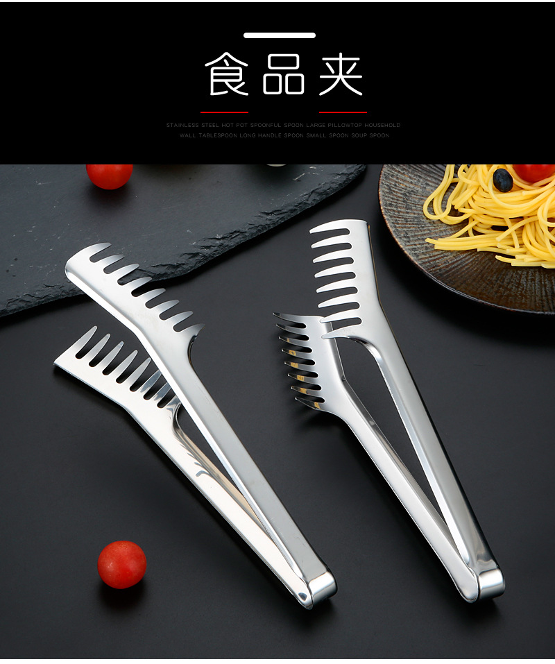 Factory wholesale stainless steel tongs, food tongs, anti-scald barbecue tongs, kitchen tools, food tongs, pasta tongs, barbecue tongs pic 3