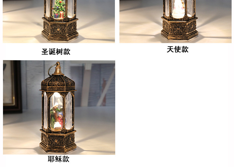 跨境新款圣诞装饰品LED风灯圣诞微景观复古小夜灯创意圣诞节礼物详情10