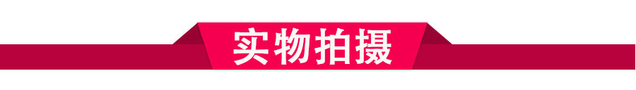 详情页_17