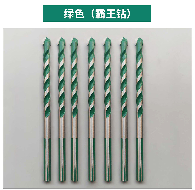 Tile, glass, ceramic cross drill bit, Bawang drill, marble, multi-functional hard alloy twist triangle drill pic 15