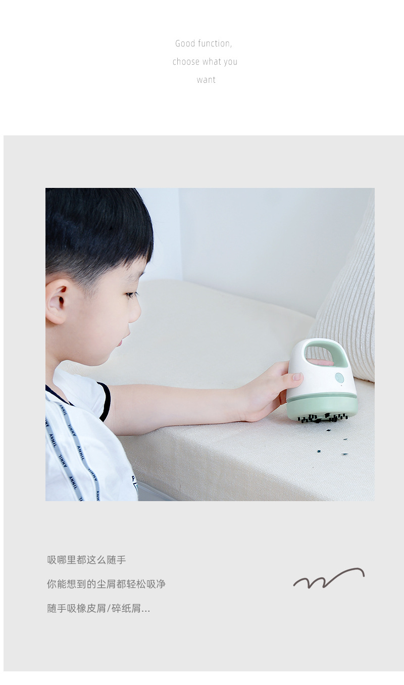 Amazon wireless handheld mini desktop vacuum cleaner, car small household rubber electric mite remover pic 14