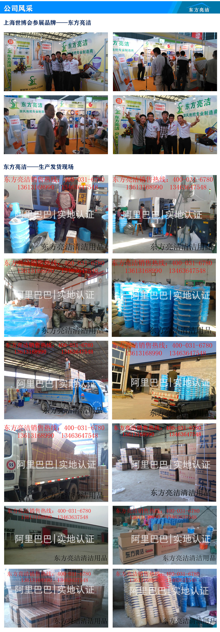 【 Factory Direct Sales 】 Wholesale of dual-drive Good God Drag Rotating mops and hand-pressed mop buckets pic 61
