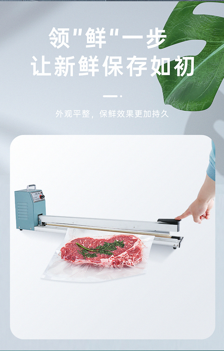 500-type hand-pressed aluminum frame continuous sealing machine, commercial plastic sealing machine, shrink film cutting and sealing machine, plastic heat sealing machine pic 5