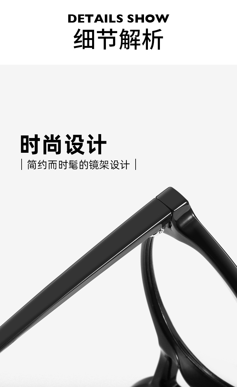 New anti-blue light glasses, retro flat glasses, round frames, myopia frames, unisex flat glasses wholesale pic 9