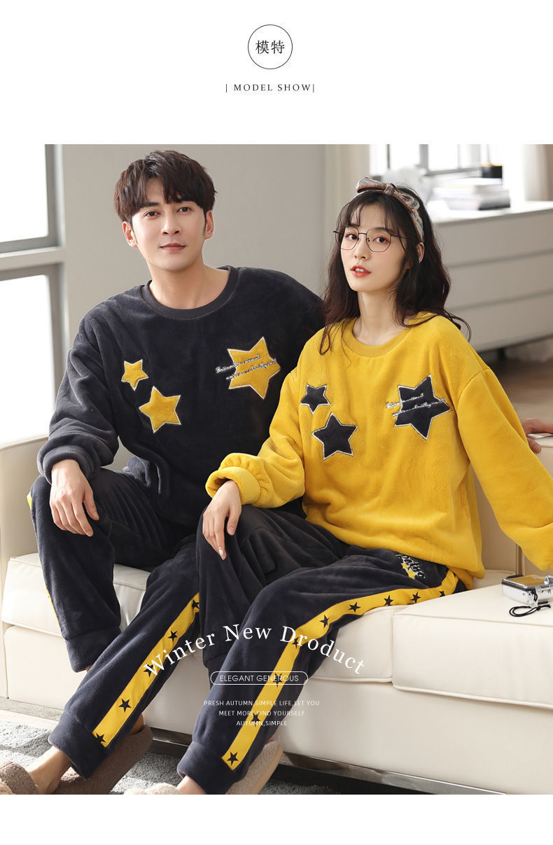 2套价 冬季女秋冬珊瑚绒加绒加厚法兰绒男家居服详情22