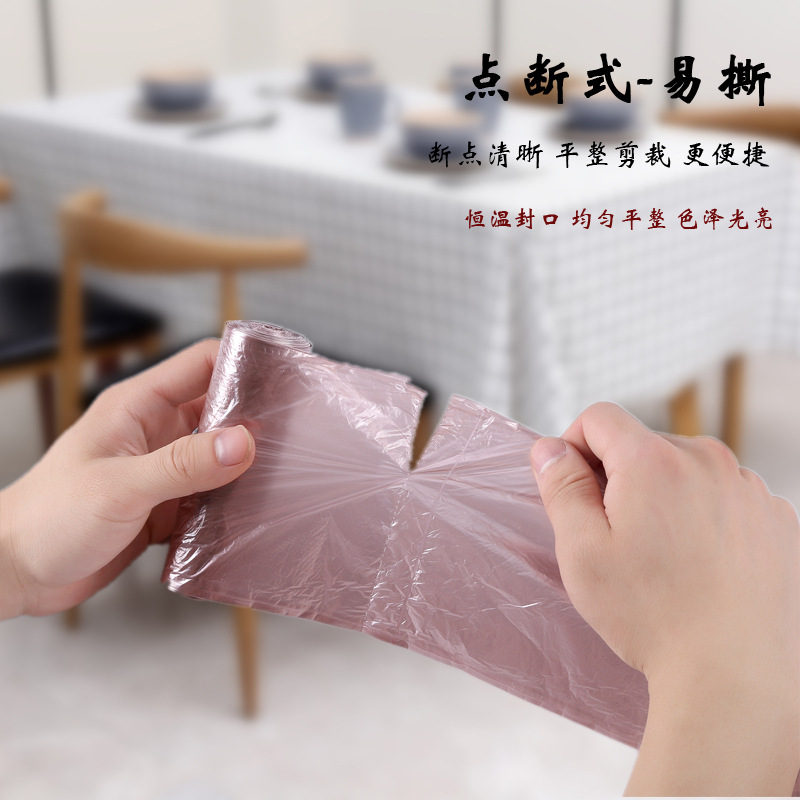 垃圾袋详情-5.jpg