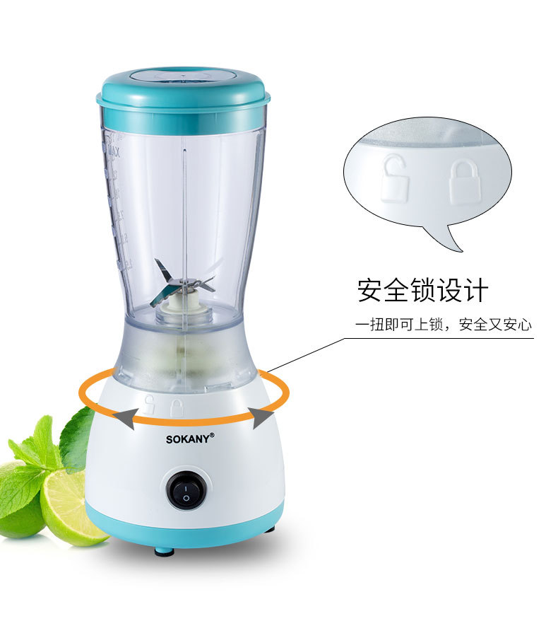 SOKANY703A juicer, a small household fruit and vegetable multi-functional juicer, is portable for juicing pic 7