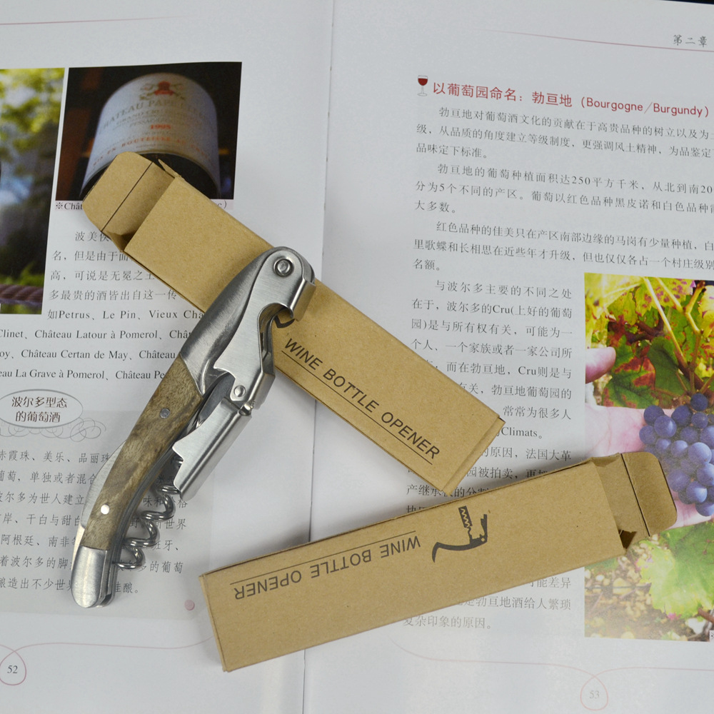 Creative kitchen gadgets, wine and red wine bottle openers, high-end shadow wood wine knives, multi-functional wine utensils pic 2