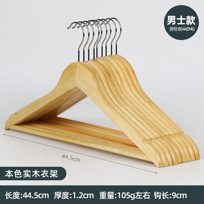 16660435987_1164726807