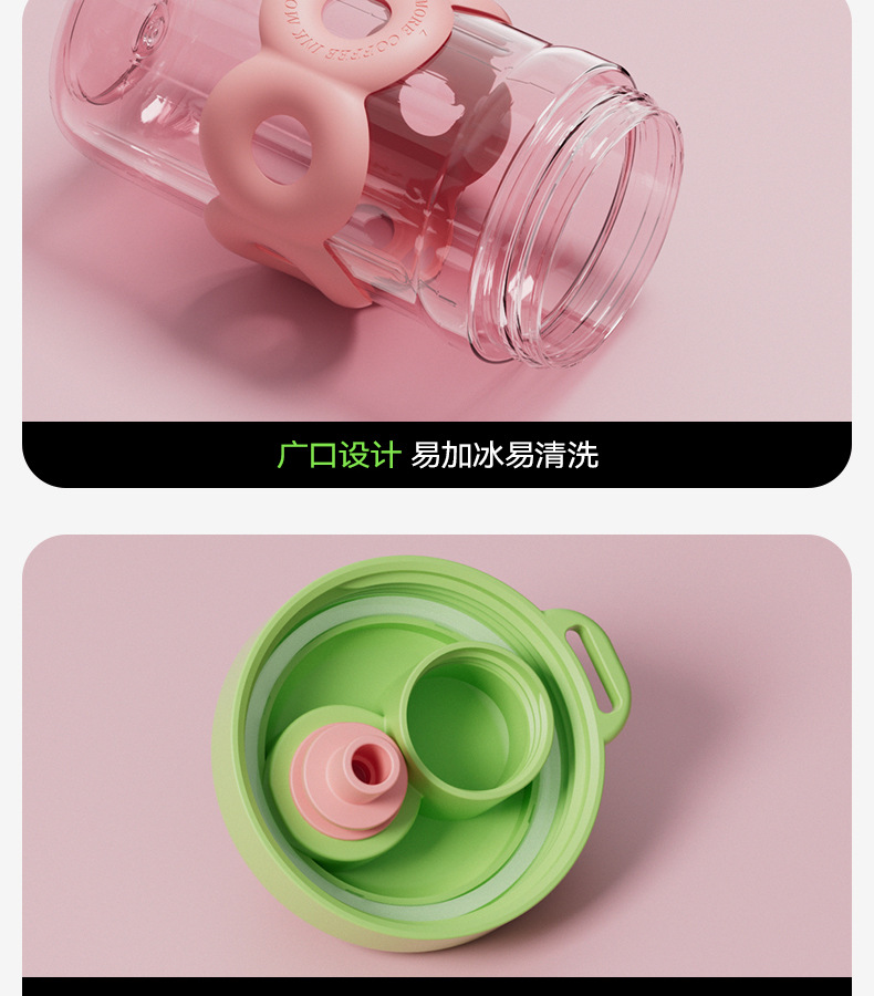 尚泰时尚花茶塑料杯新款茶水分离泡茶杯密封防漏高颜值带吸管水杯详情26
