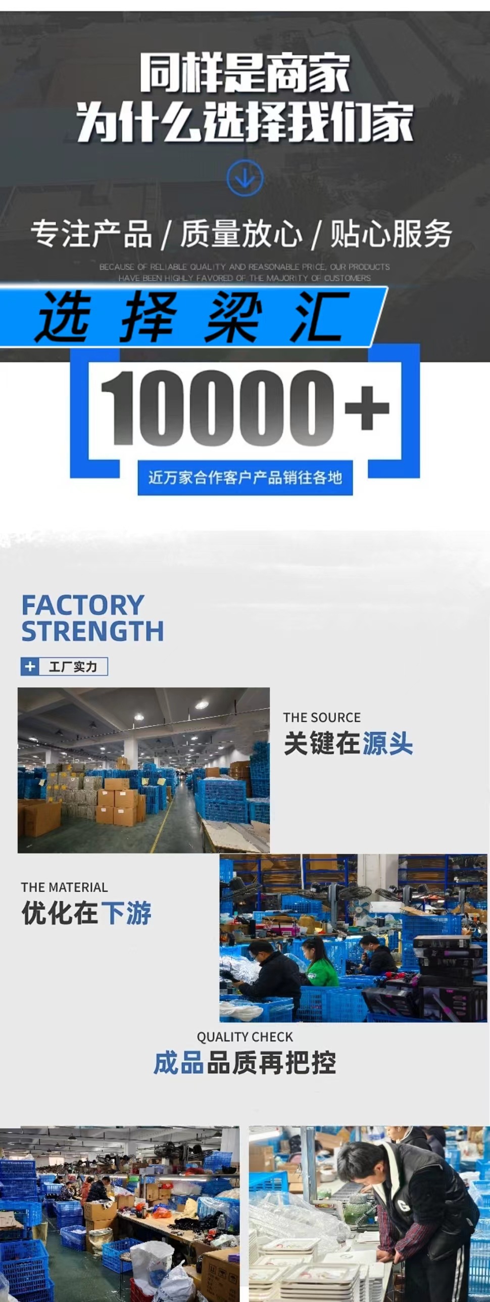 新品爆款直发梳负离子发直发器美发卷发两用夹板电热卷发棒跨境详情1