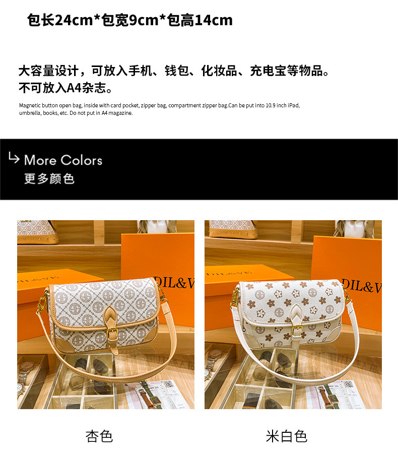 DIL&VE mujer 2022 nueva moda moda versátil bolsa pequeña mujer commuter bolsa de hombro único bolsa de textura premium pic 5