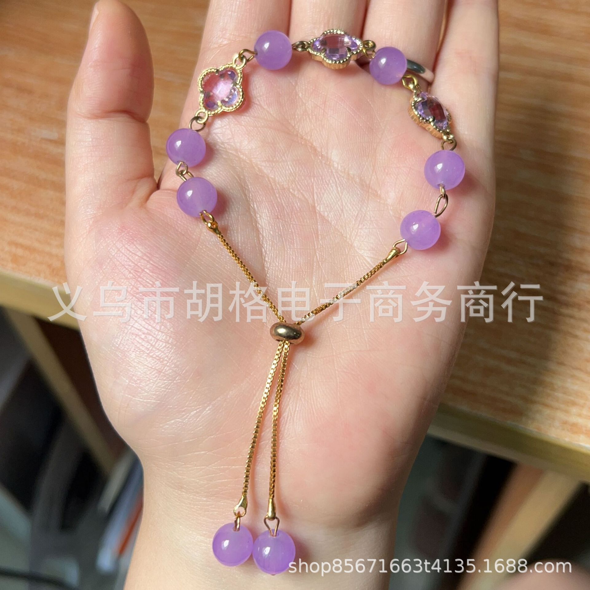 Natural crystal bracelet, four-leaf clover, natural amethyst bracelet, strawberry crystal white crystal, fashionable, light luxury and high-end feel pic 16