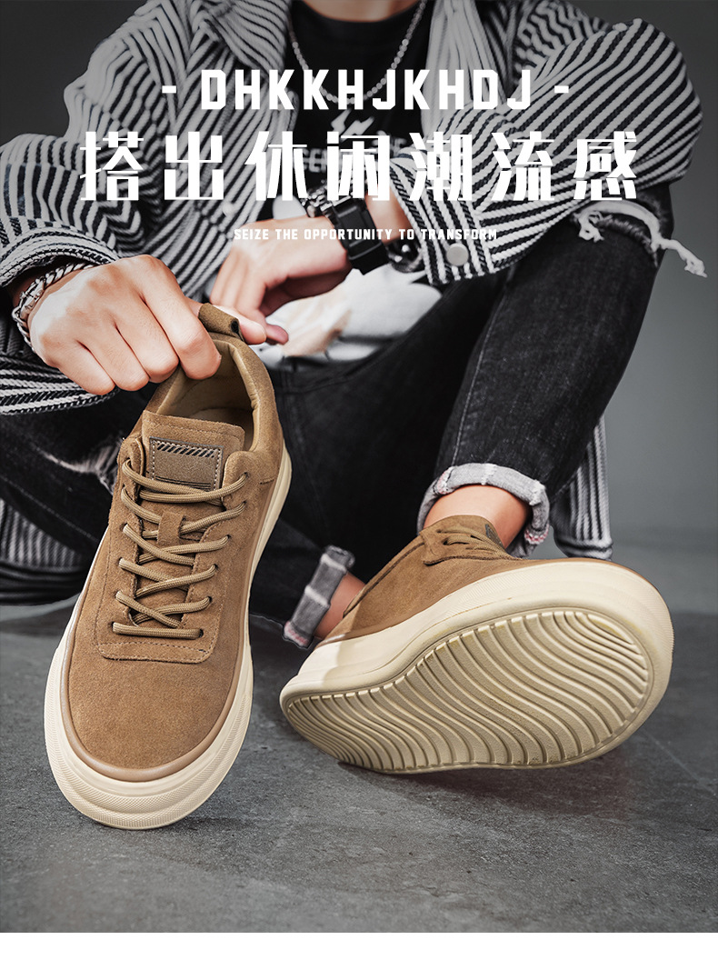 男鞋2024新款秋季复古休闲工作上班鞋子韩版百搭男士运动板鞋大码详情6