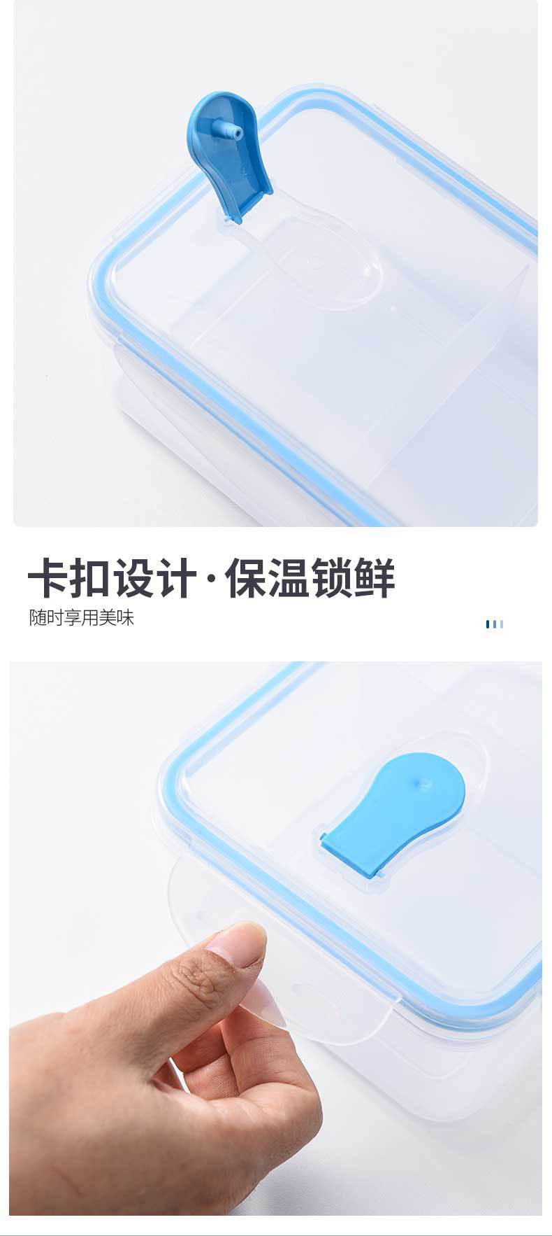 上班族保鲜盒微波炉加热便捷饭盒分格学生便当盒密封保鲜收纳盒详情4