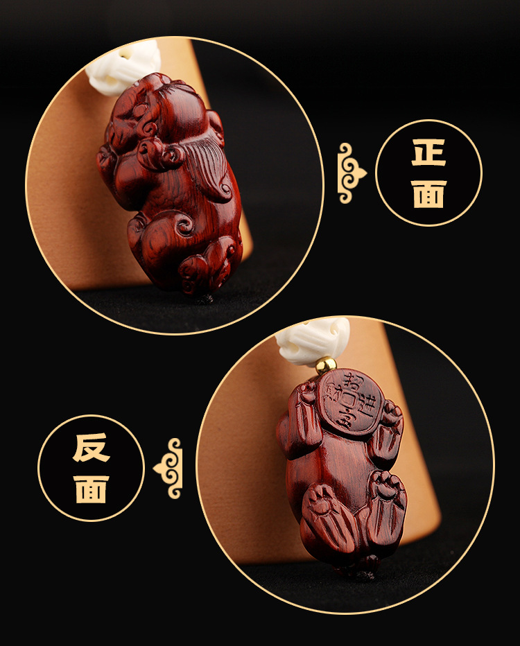 High-end, pure handcrafted, wealth-flowing PI Xiu, small-leaf rosewood, car keychains, car pendants, lanyard, small gifts pic 6