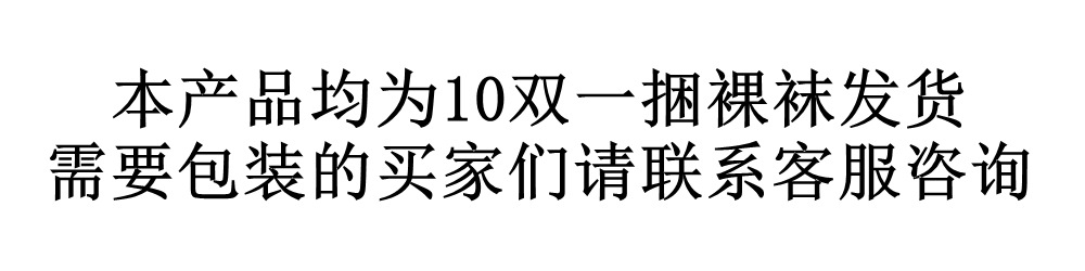 未命名_副本