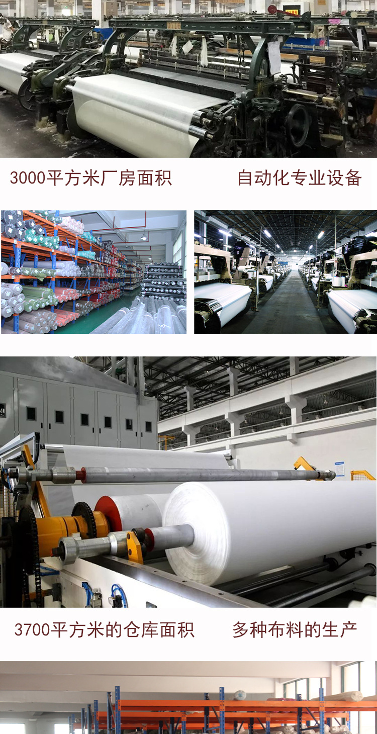 2023 Bestsellers in stock: 420D honeycomb pattern Large football pattern fabric, football check jacquard pvc Oxford fabric pic 6