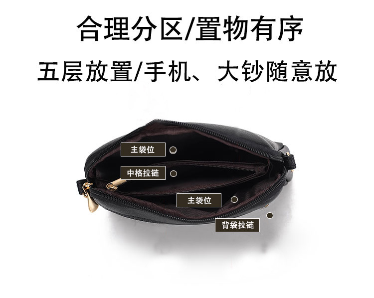 软皮妈妈包女2025新款时尚韩版简约单肩挎包女士手提包详情8