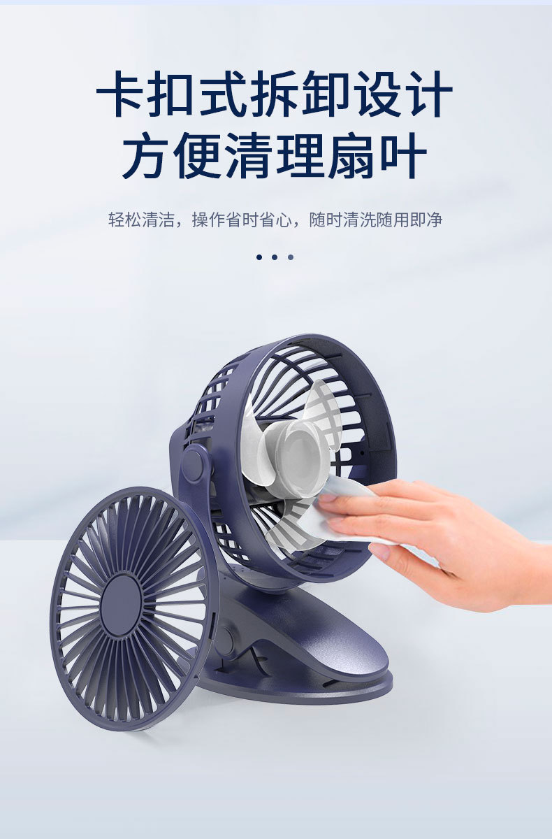 详情页-V0_13