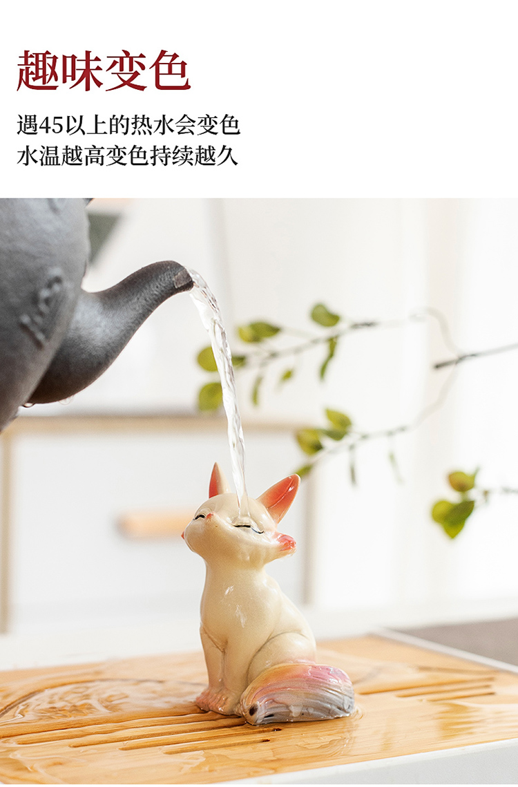 The color-changing little fox, panda and rabbit tea pet can be raised for tea play, office, home, tea table and tea pet decoration pic 14