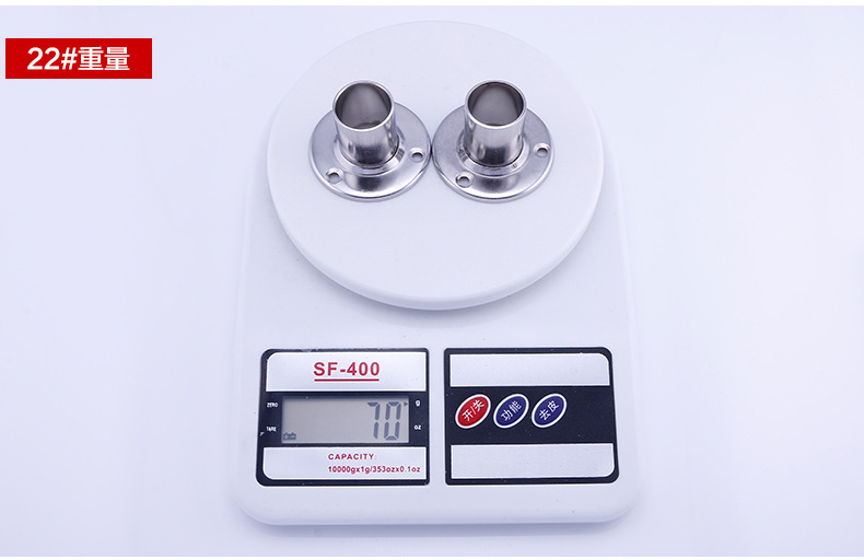 不锈钢高法兰座详情_r9_c1_s1