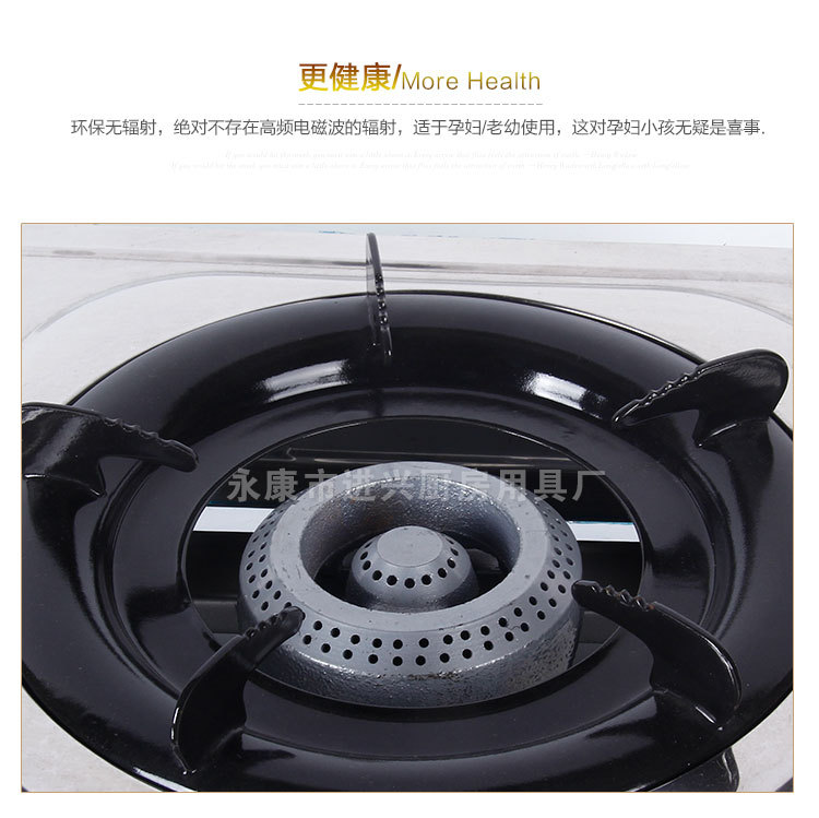 不锈钢蜂窝炉头双灶燃气灶台嵌入 易清洗家用燃气双灶炉具批发详情5