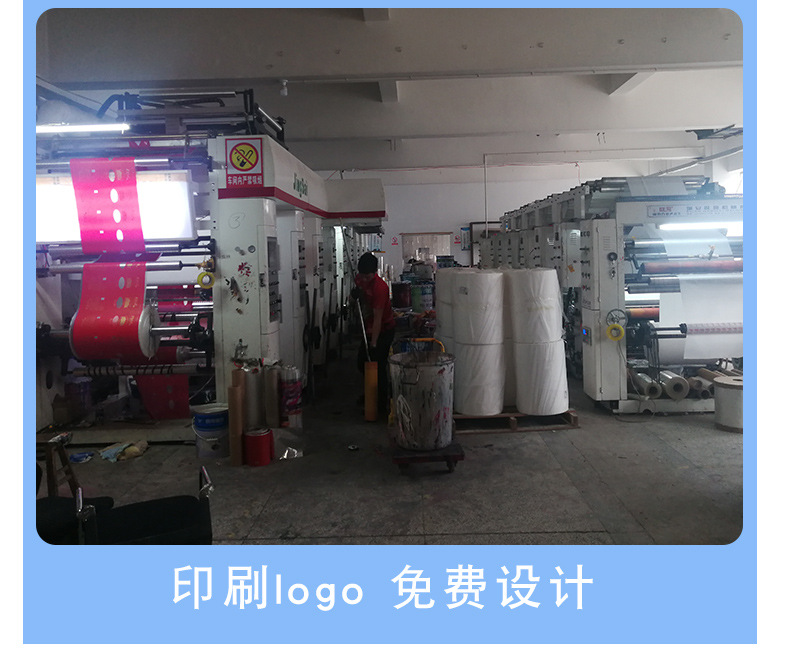 OPP袋塑料袋制做印刷服装包装袋 15*20透明自封袋OPP不干胶自粘袋详情20