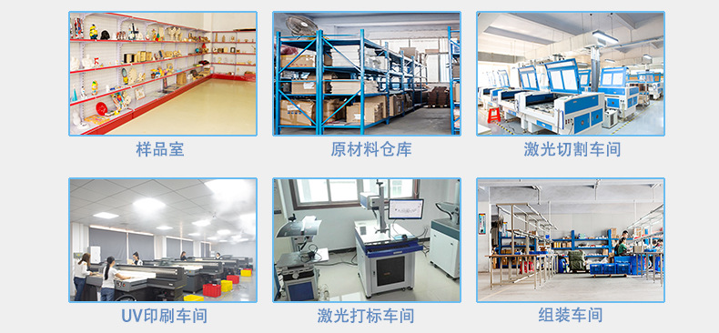 diy太阳能立体拼图