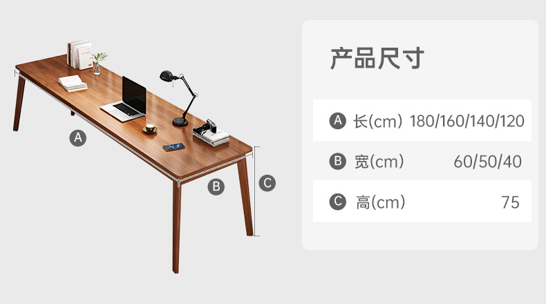 详情图17.jpg