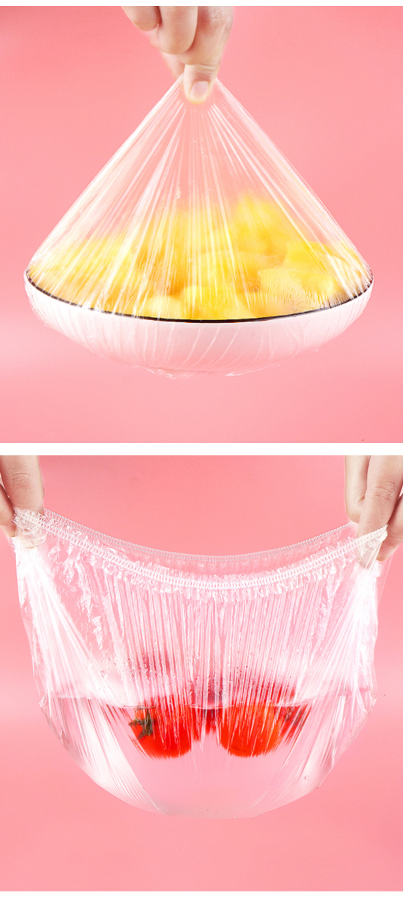 食品级加厚款一次性保鲜膜套保鲜袋冰箱密封碗罩松紧家用保鲜罩菜详情12