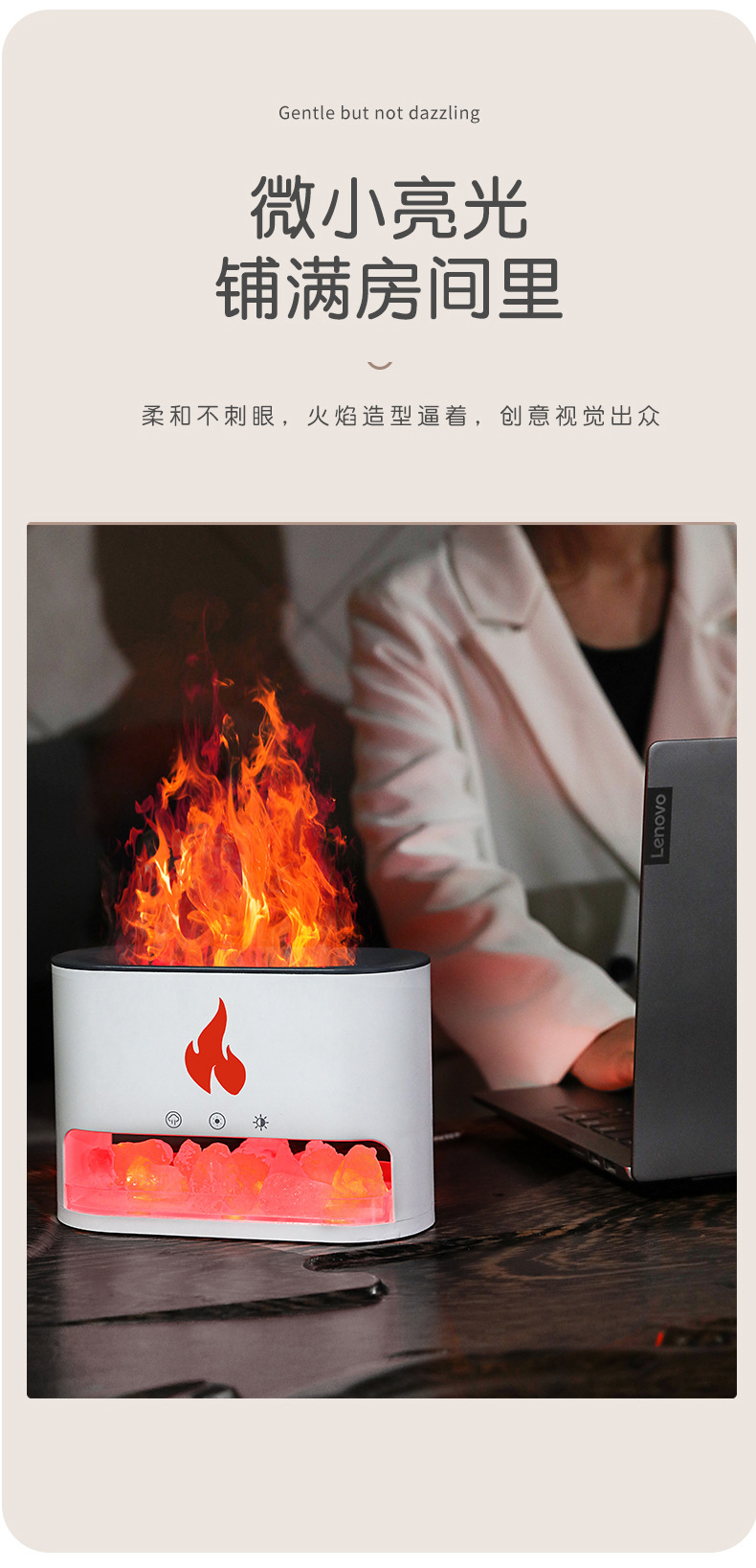 New USB Flame aroma diffuser for home and office use, humidifying aroma diffuser, essential oil simulation, flame rock aroma diffuser pic 6