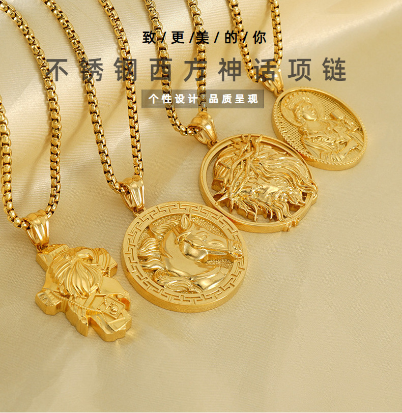 Wholesale of European and American retro trend stainless steel Virgin Mary necklace for men and women hip-hop cross pendant accessories pic 10