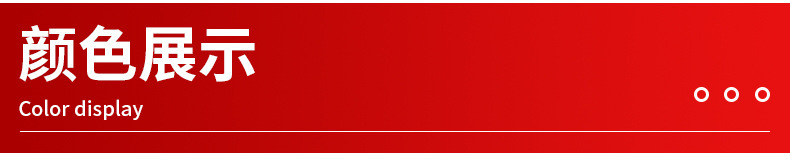 厂家直供荧光绿警示织带交通出行反光背心制作材料涤纶织带批发详情1