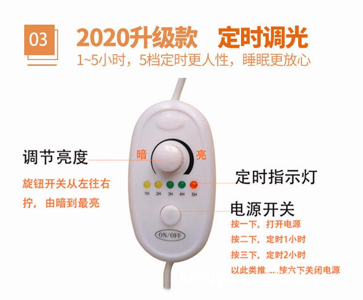 详情页_16.jpg